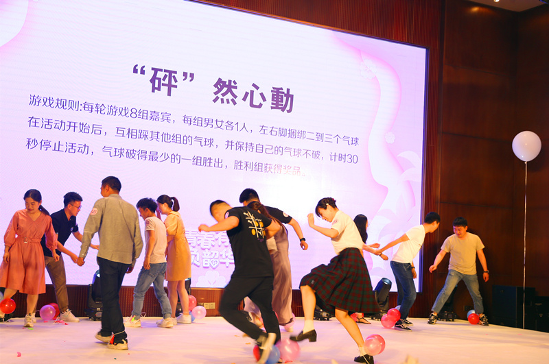 “青春有約 不負(fù)韶華”青年聯(lián)誼活動溫馨舉辦