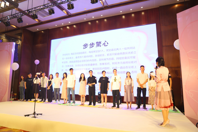 “青春有約 不負(fù)韶華”青年聯(lián)誼活動溫馨舉辦