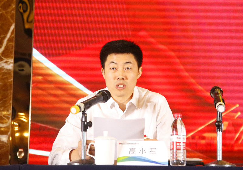 公司召開慶祝中國共產(chǎn)黨成立100周年“兩優(yōu)一先”表彰大會暨“頌歌獻(xiàn)給黨 奮斗新征程”職工文藝匯演