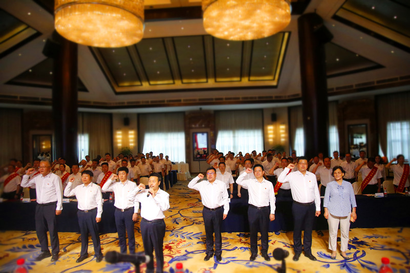 公司召開慶祝中國共產(chǎn)黨成立100周年“兩優(yōu)一先”表彰大會暨“頌歌獻(xiàn)給黨 奮斗新征程”職工文藝匯演