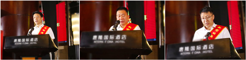 公司召開慶祝中國共產(chǎn)黨成立100周年“兩優(yōu)一先”表彰大會暨“頌歌獻(xiàn)給黨 奮斗新征程”職工文藝匯演