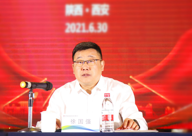 公司召開慶祝中國共產(chǎn)黨成立100周年“兩優(yōu)一先”表彰大會暨“頌歌獻(xiàn)給黨 奮斗新征程”職工文藝匯演