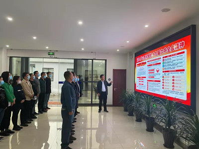 系列報道|公司各單位掀起學(xué)習(xí)黨的十九屆六中全會精神熱潮(一)