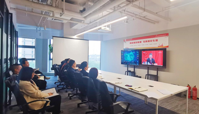 系列報道|公司各單位掀起學(xué)習(xí)黨的十九屆六中全會精神熱潮(一)