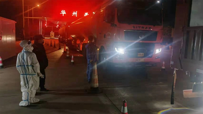 20211231110112_66724.jpg 20211231110112_66724.jpg