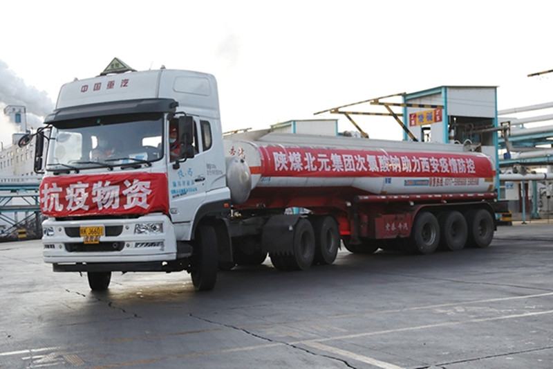 20211231110127_26718.jpg 20211231110127_26718.jpg