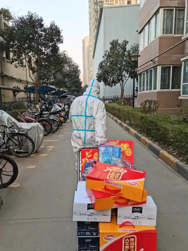 微信圖片_20220107160633.jpg 微信圖片_20220107160633.jpg