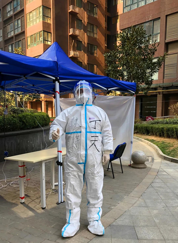 微信圖片_20220107160643.jpg 微信圖片_20220107160643.jpg