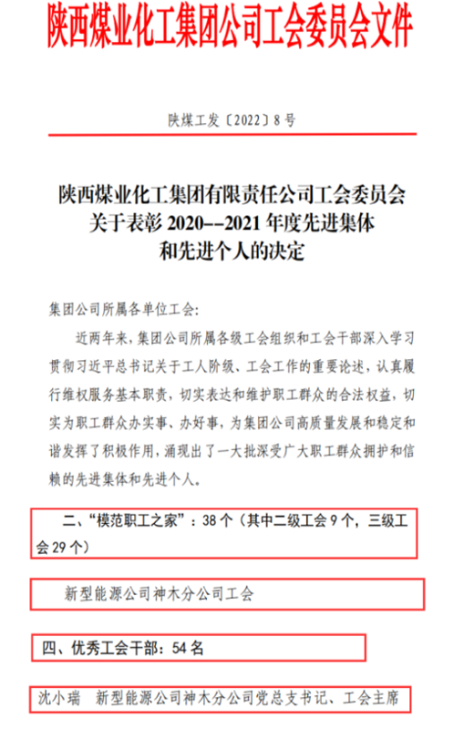 圖片 1.png 圖片 1.png