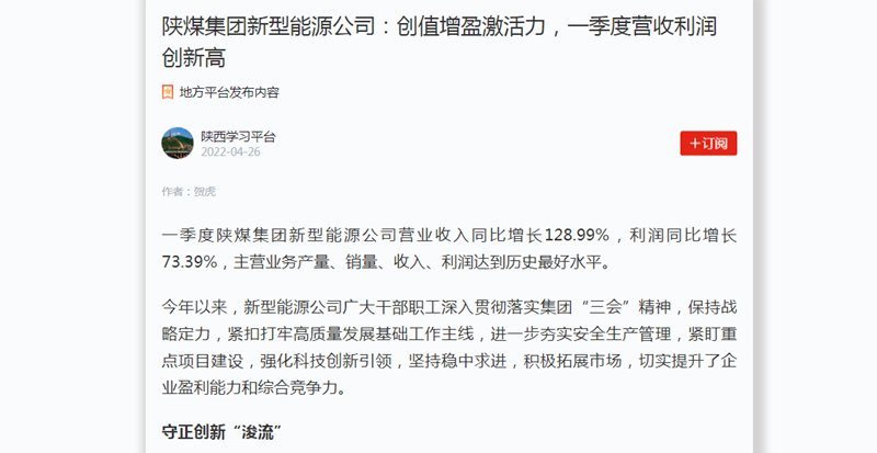 QQ截圖20220507162311.png QQ截圖20220507162311.png