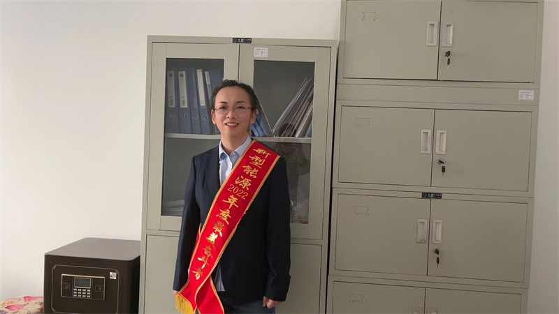 玉門公司-段海燕.jpg 玉門公司-段海燕.jpg