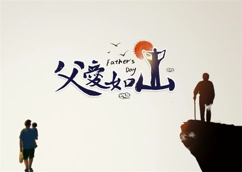 下輩子讓我做您的騎士2.png 下輩子讓我做您的騎士2.png