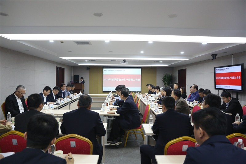 改革破題 創新引路——新型能源公司深化改革激活高質量發展新動能1.jpg