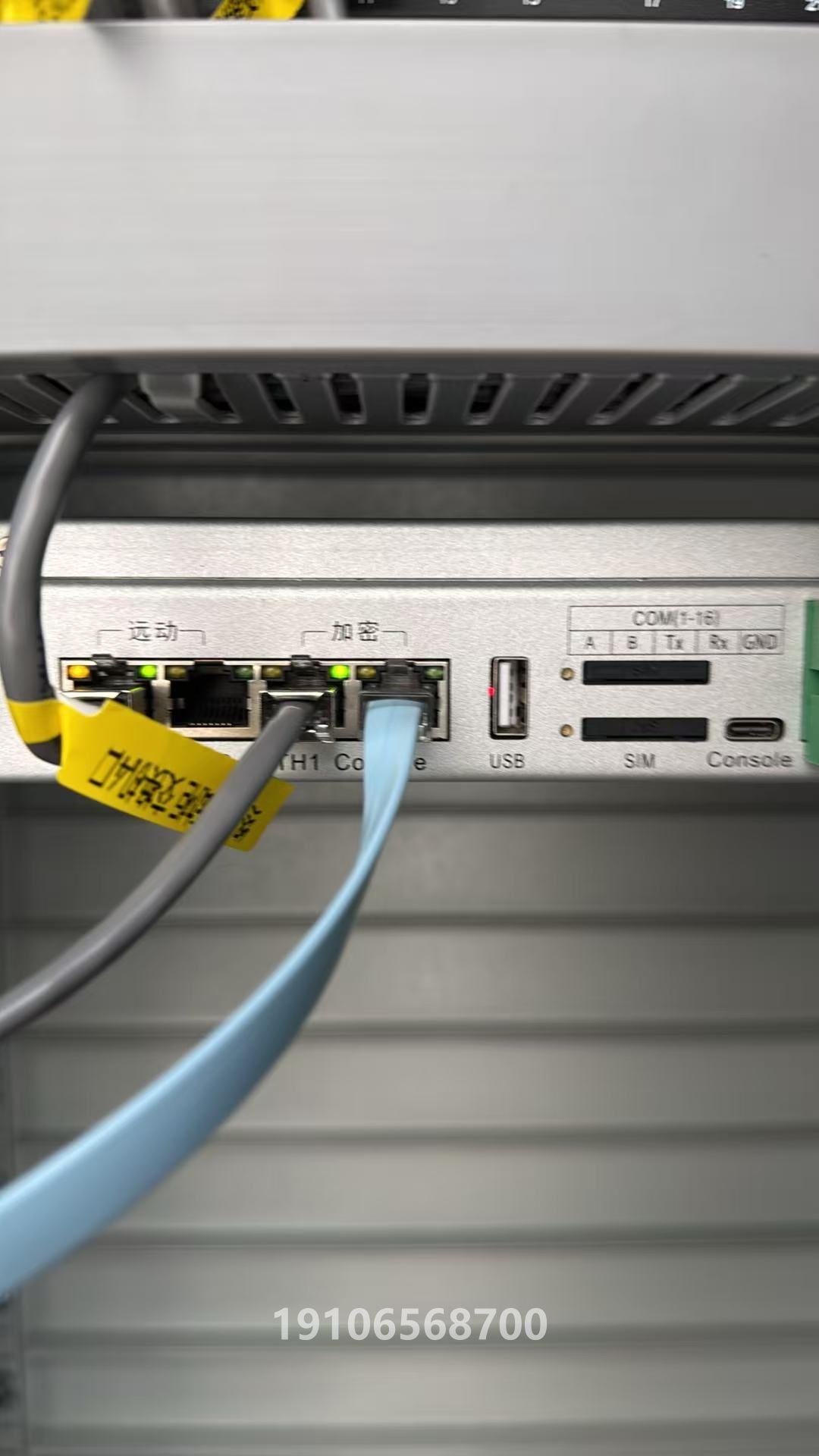PBox6218E設備安裝