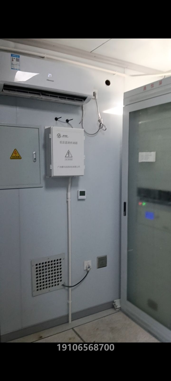 惠州喜德盛5MW分布式光伏發電項目現場