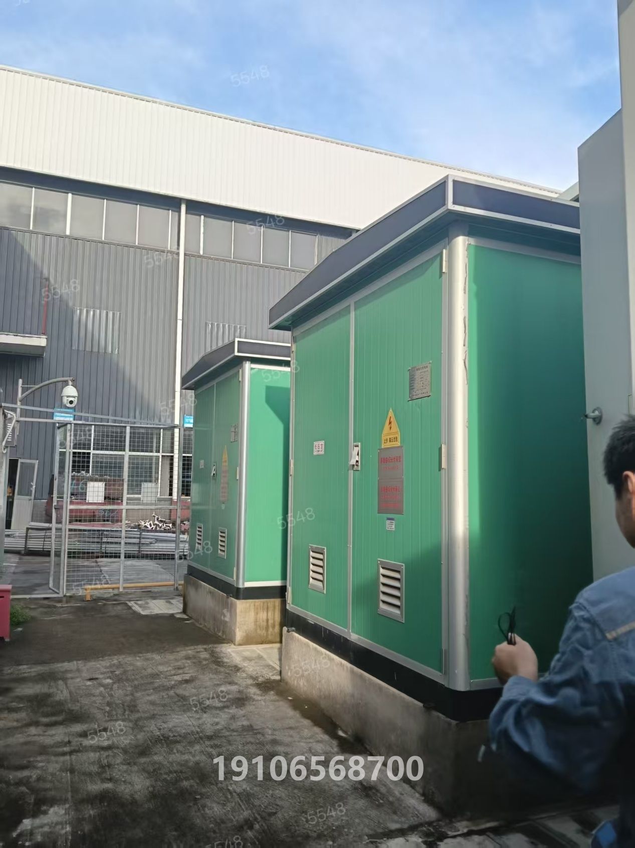 改造前設備情況