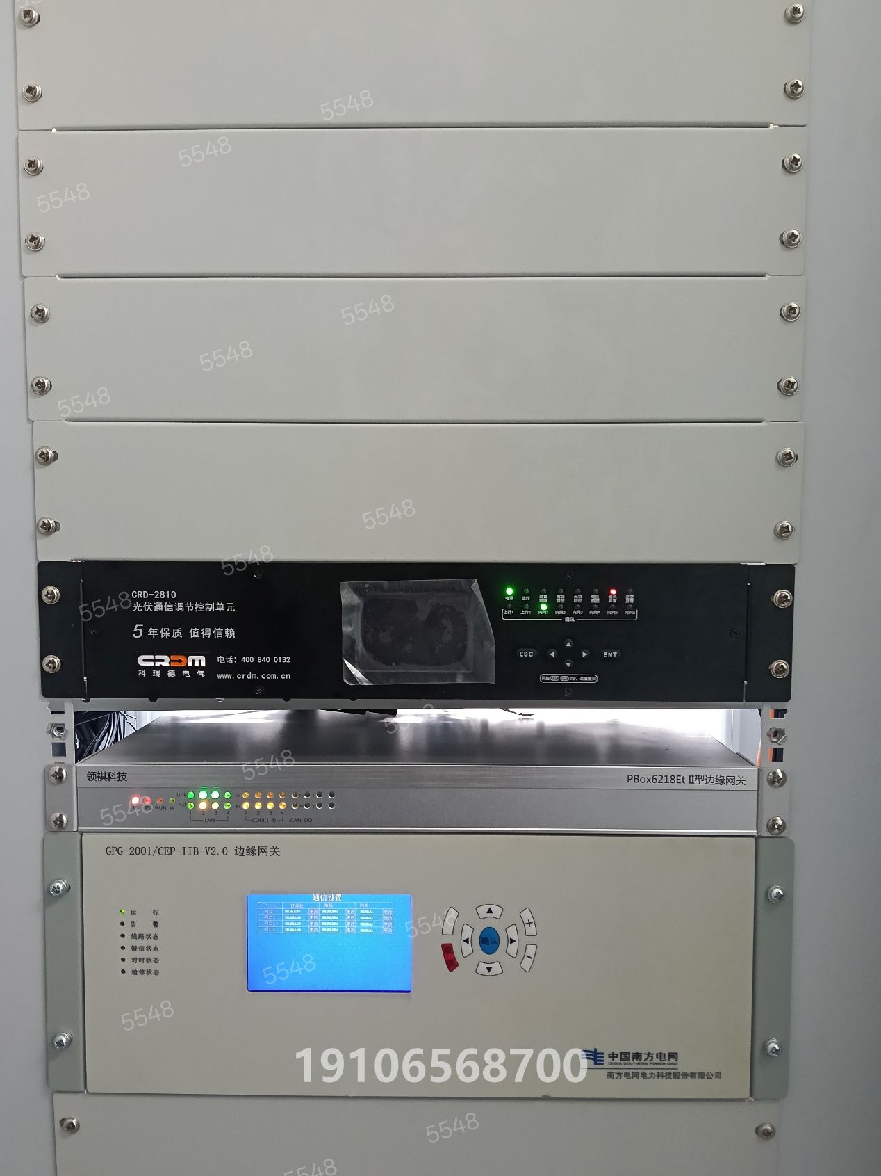 領祺II型邊緣網關6218Et安裝現場