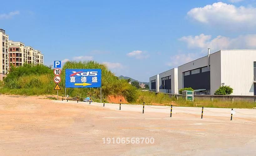 項目完成后的設備運行狀態