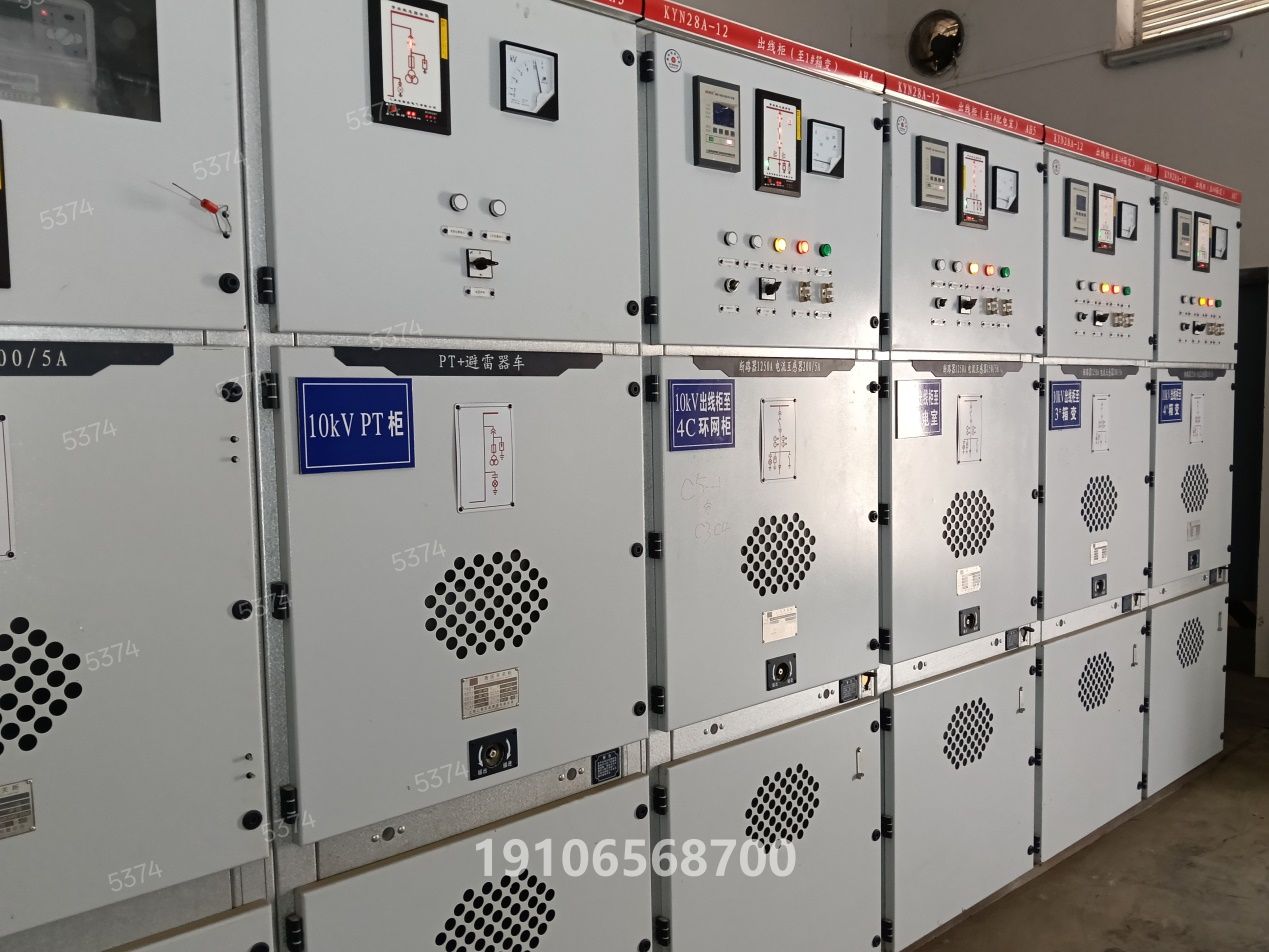電能量數據采集終端