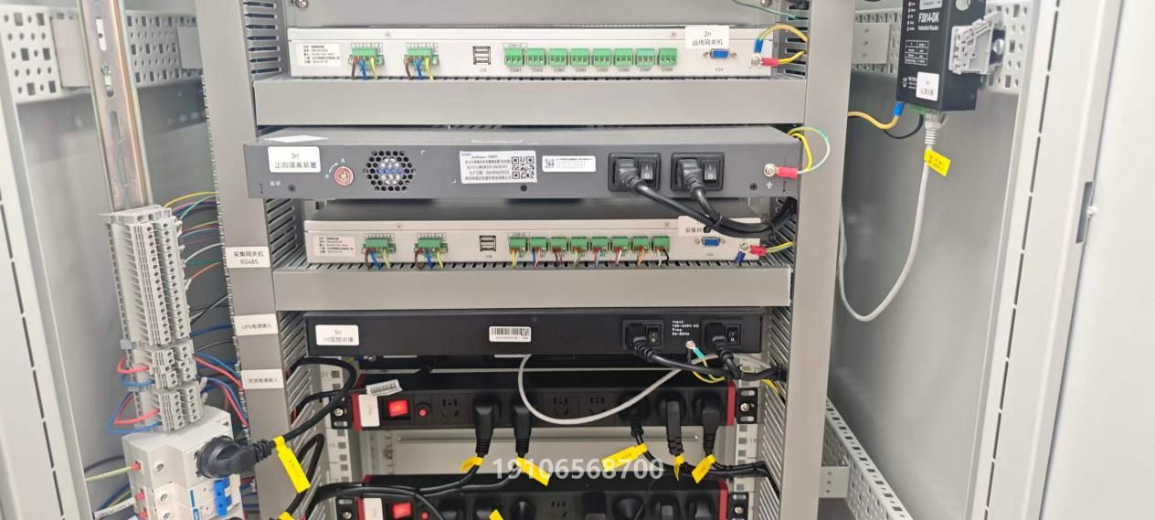 同林云平臺電力數據對接部署現場