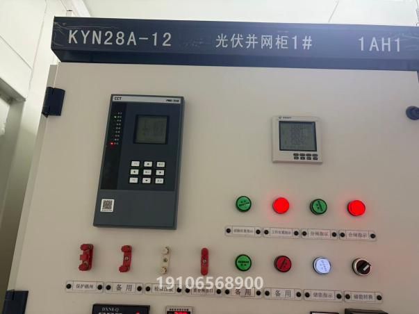 項(xiàng)目現(xiàn)場全景