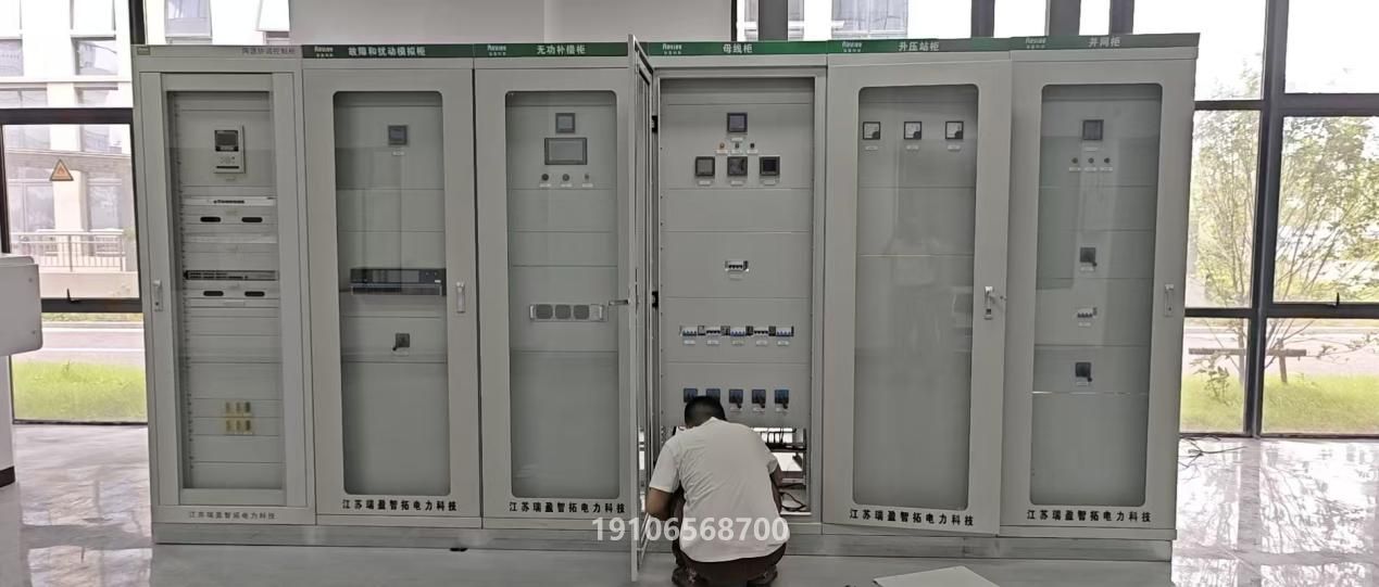 項目現(xiàn)場6 - 現(xiàn)場通信網(wǎng)絡與顯示器監(jiān)控畫面