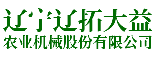 杭州領祺科技有限公司